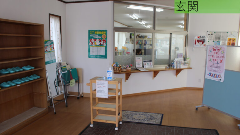 地域活動支援センターアセンドハウス - 社会福祉法人共生の杜